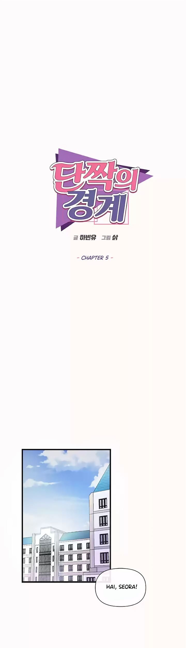 Best Friends Chapter 5 Gambar 10