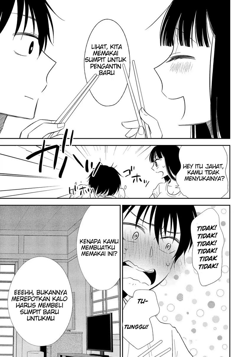 Bite Into Me Chapter 3 Gambar 25