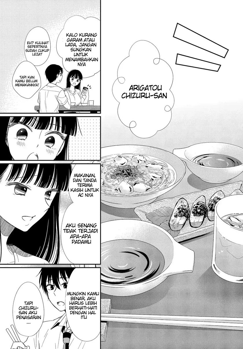 Bite Into Me Chapter 3 Gambar 23