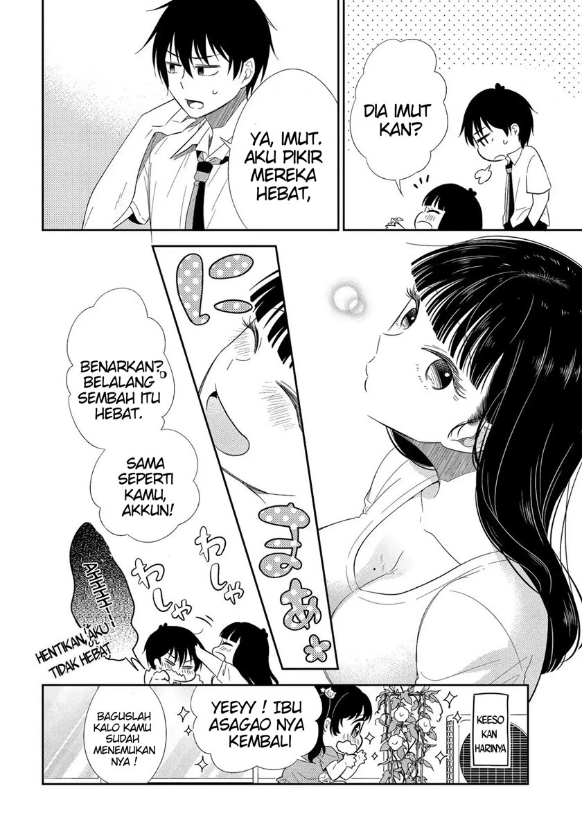 Bite Into Me Chapter 3 Gambar 32