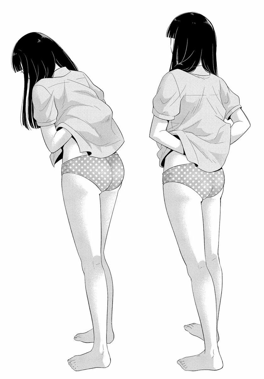 Bite Into Me Chapter 2 Gambar 17