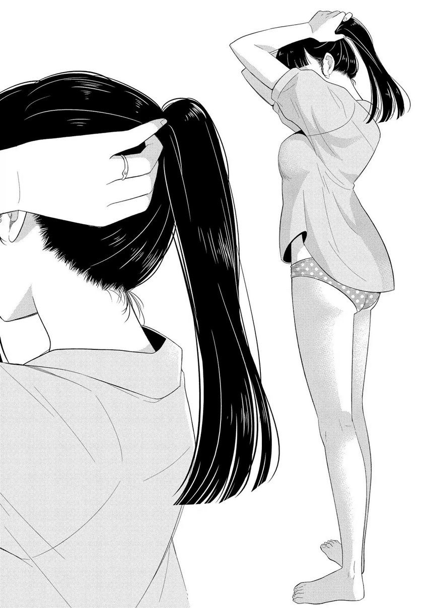 Bite Into Me Chapter 2 Gambar 18