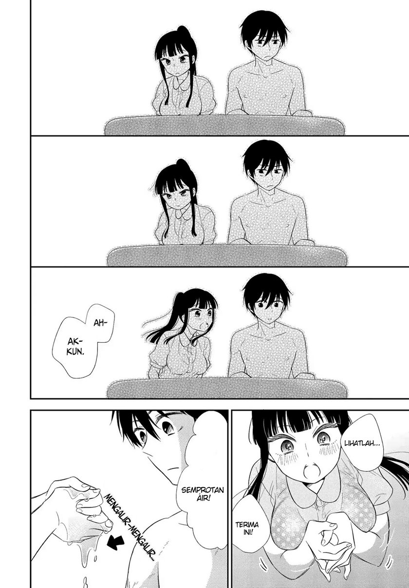 Bite Into Me Chapter 2 Gambar 29