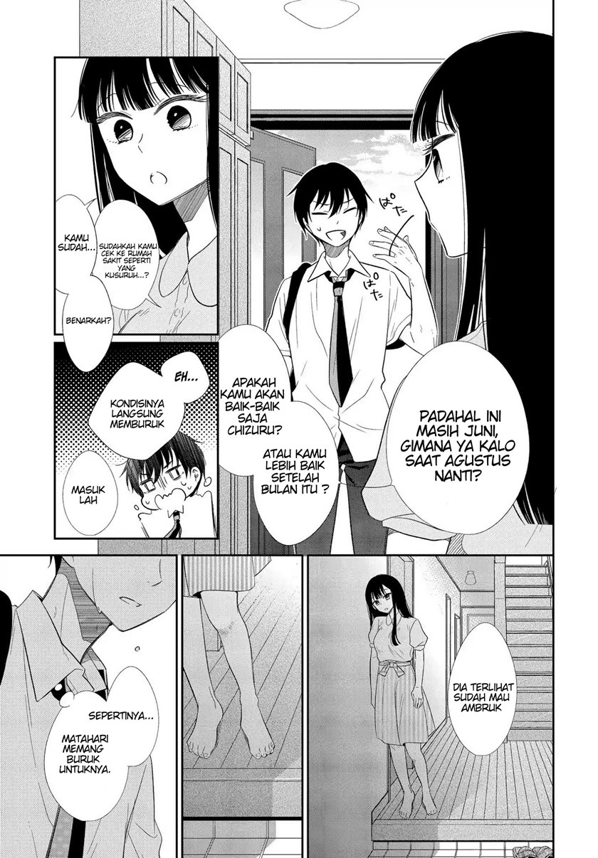 Bite Into Me Chapter 2 Gambar 8