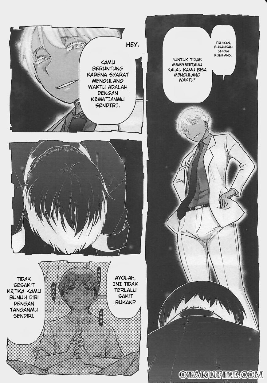 Bokura no Fushidara Chapter 12 Gambar 22