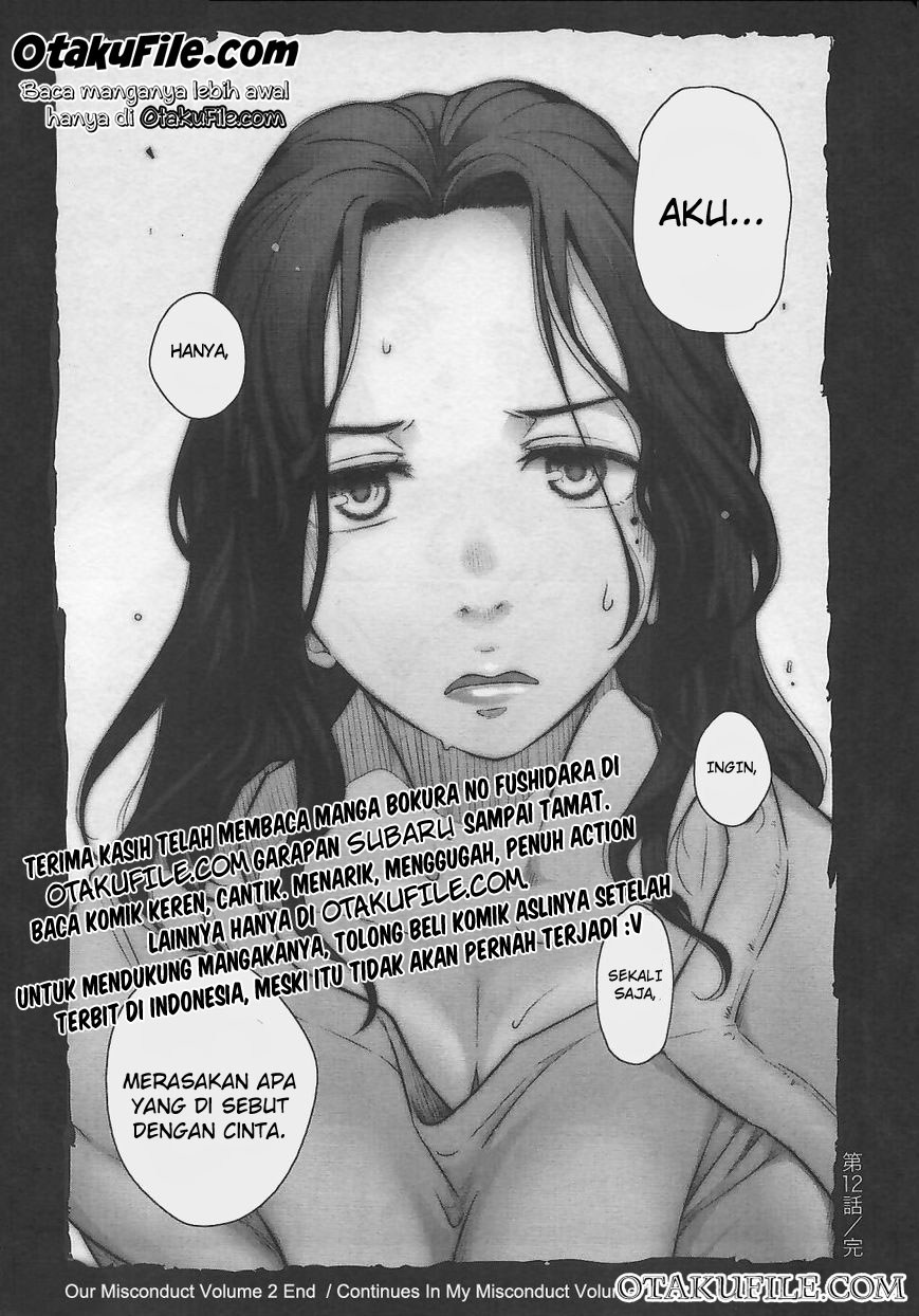 Bokura no Fushidara Chapter 12 Gambar 32