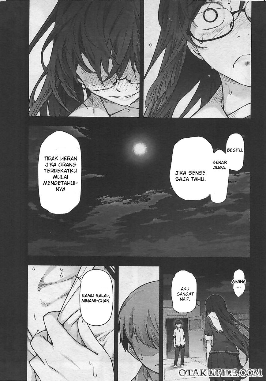Bokura no Fushidara Chapter 12 Gambar 4
