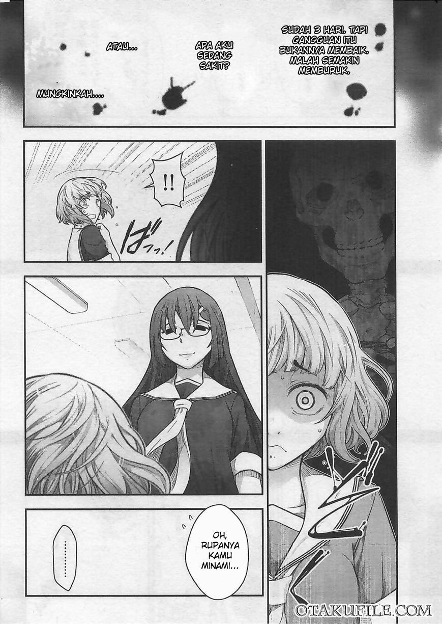 Bokura no Fushidara Chapter 11 Gambar 7