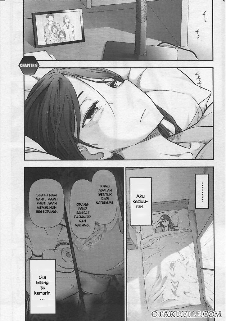 Komik Bokura no Fushidara Chapter 09 gambar nomor 1