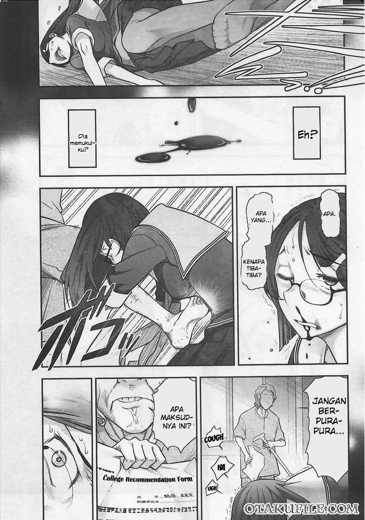 Bokura no Fushidara Chapter 09 Gambar 3