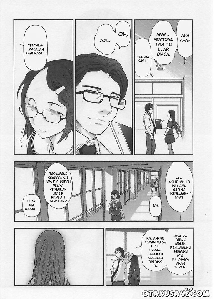 Bokura no Fushidara Chapter 01 Gambar 11