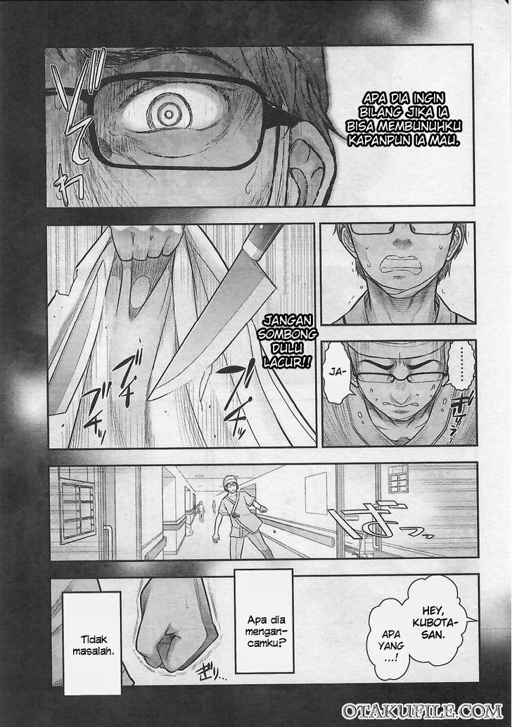 Bokura no Fushidara Chapter 07 Gambar 14
