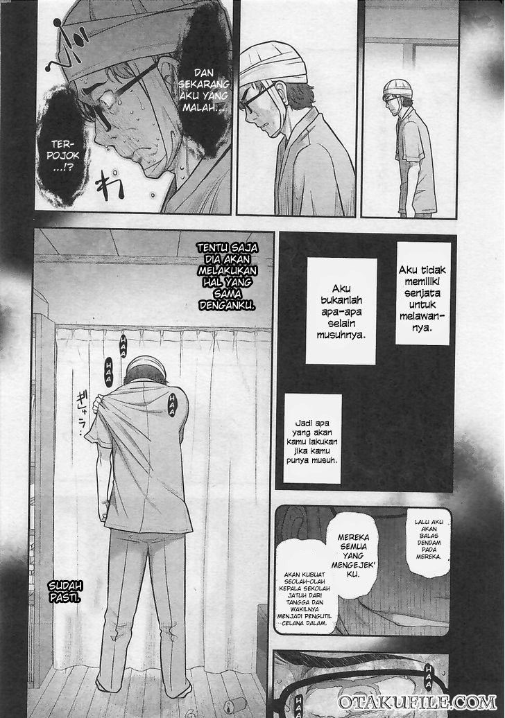 Bokura no Fushidara Chapter 07 Gambar 17