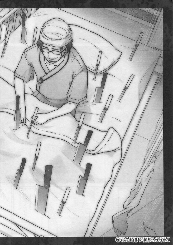 Bokura no Fushidara Chapter 07 Gambar 11