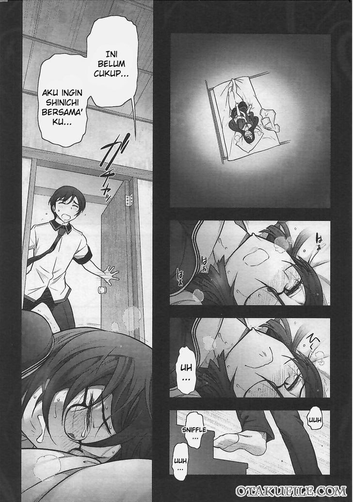 Bokura no Fushidara Chapter 07 Gambar 28