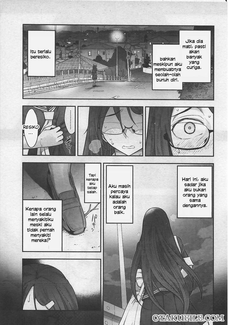 Bokura no Fushidara Chapter 07 Gambar 22