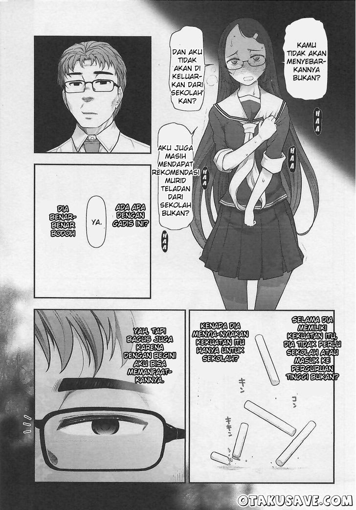 Bokura no Fushidara Chapter 06 Gambar 14