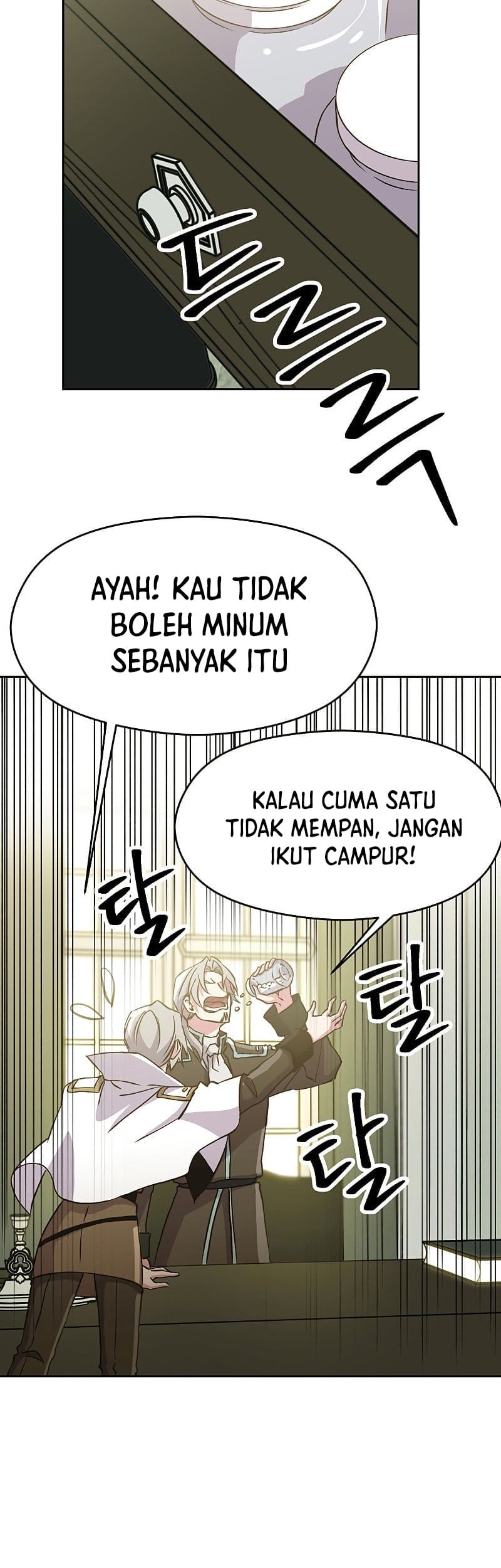 Archmage Transcending Through Regression Chapter 18 Gambar 17