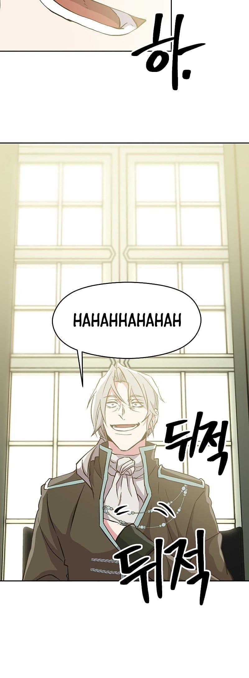 Archmage Transcending Through Regression Chapter 18 Gambar 24