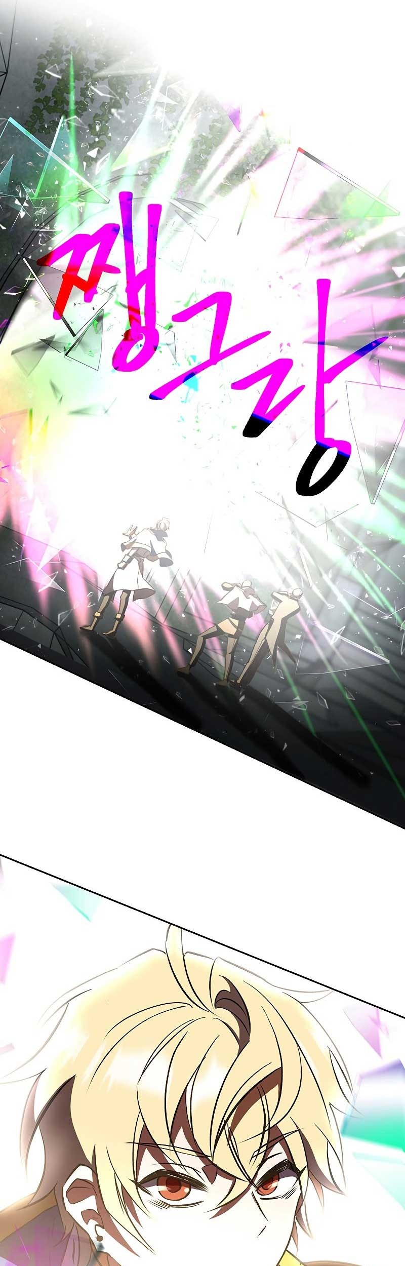 Archmage Transcending Through Regression Chapter 19 Gambar 28