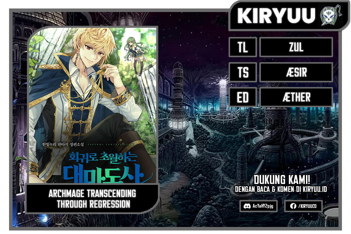 Komik Archmage Transcending Through Regression Chapter 20 gambar nomor 1