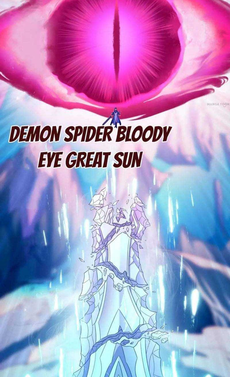 Spirit Sword Sovereign Chapter 530 Gambar 23