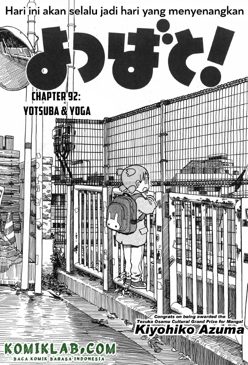 Yotsuba to! Chapter 92 Gambar 3