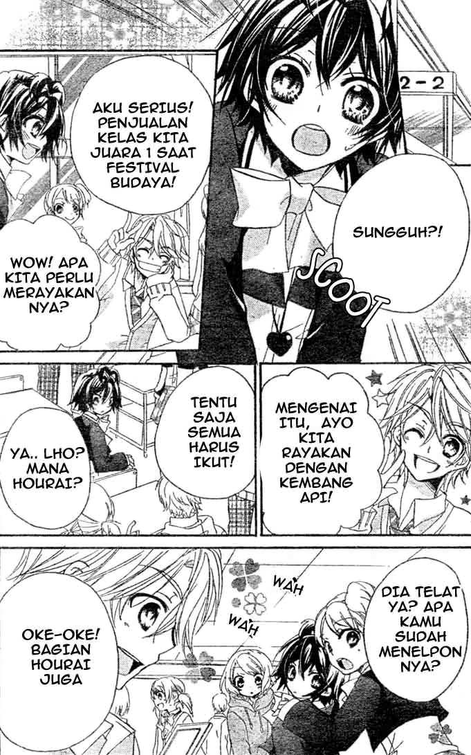 Boyfriend Chapter 9 Gambar 14