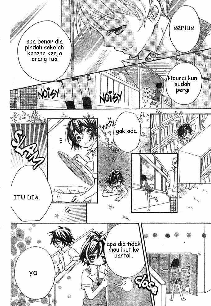 Boyfriend Chapter 4 Gambar 11