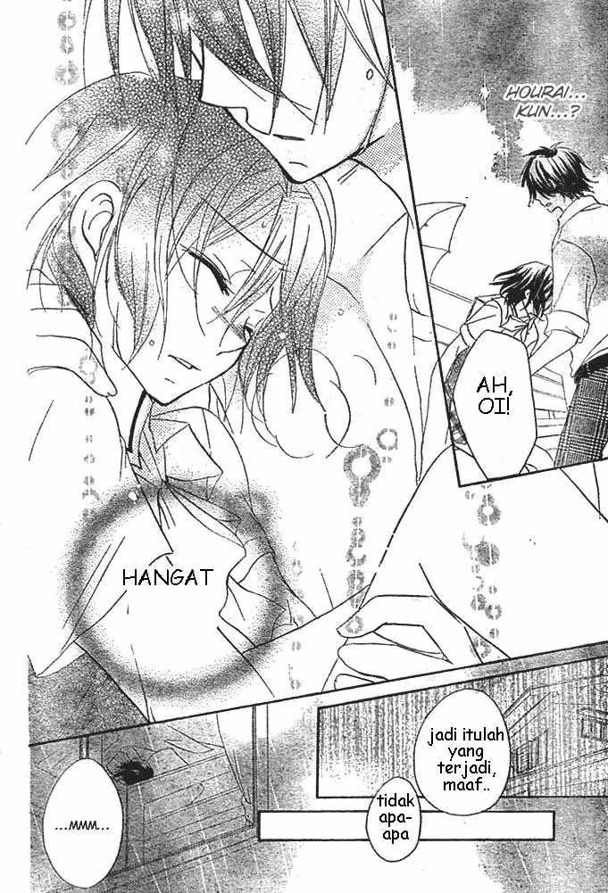 Boyfriend Chapter 4 Gambar 31