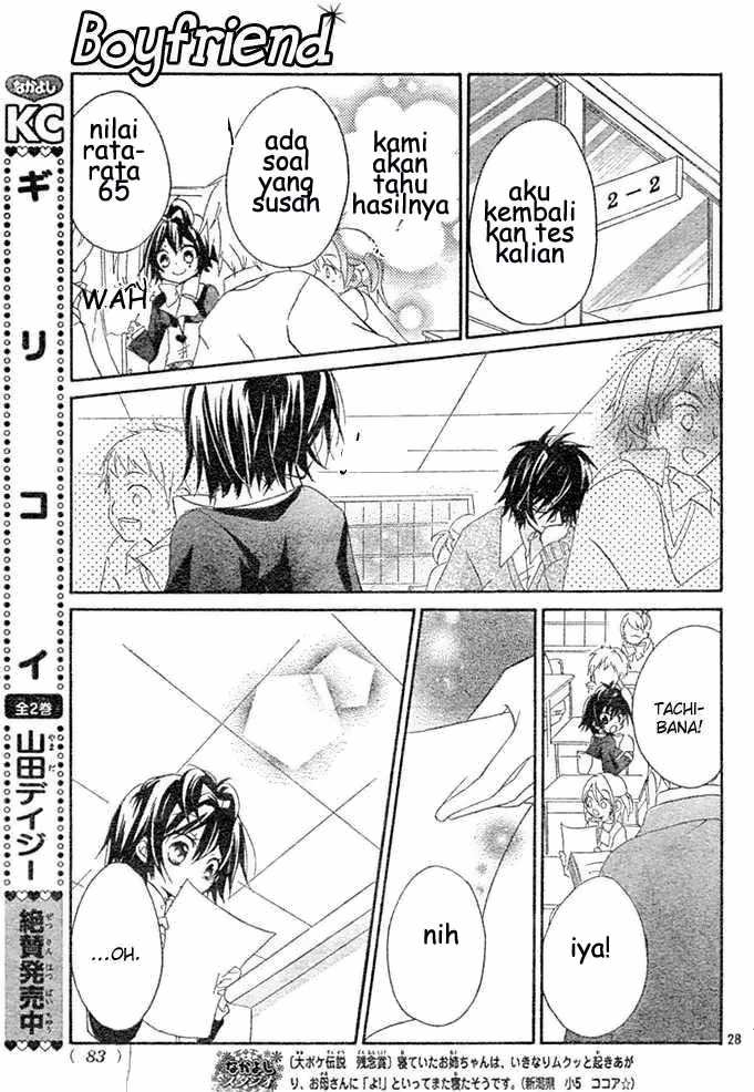 Boyfriend Chapter 2 Gambar 26