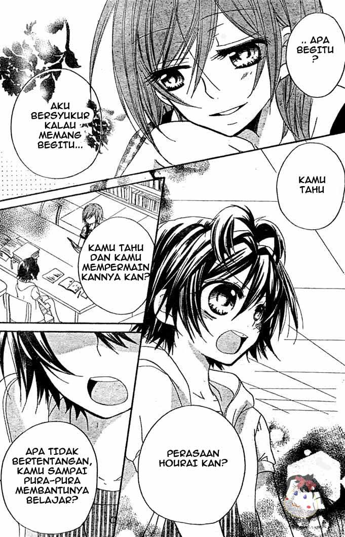 Boyfriend Chapter 7 Gambar 19