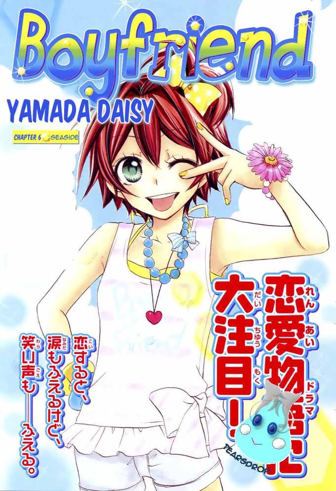 Komik Boyfriend Chapter 6 gambar nomor 1