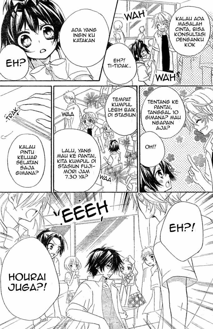 Boyfriend Chapter 6 Gambar 7