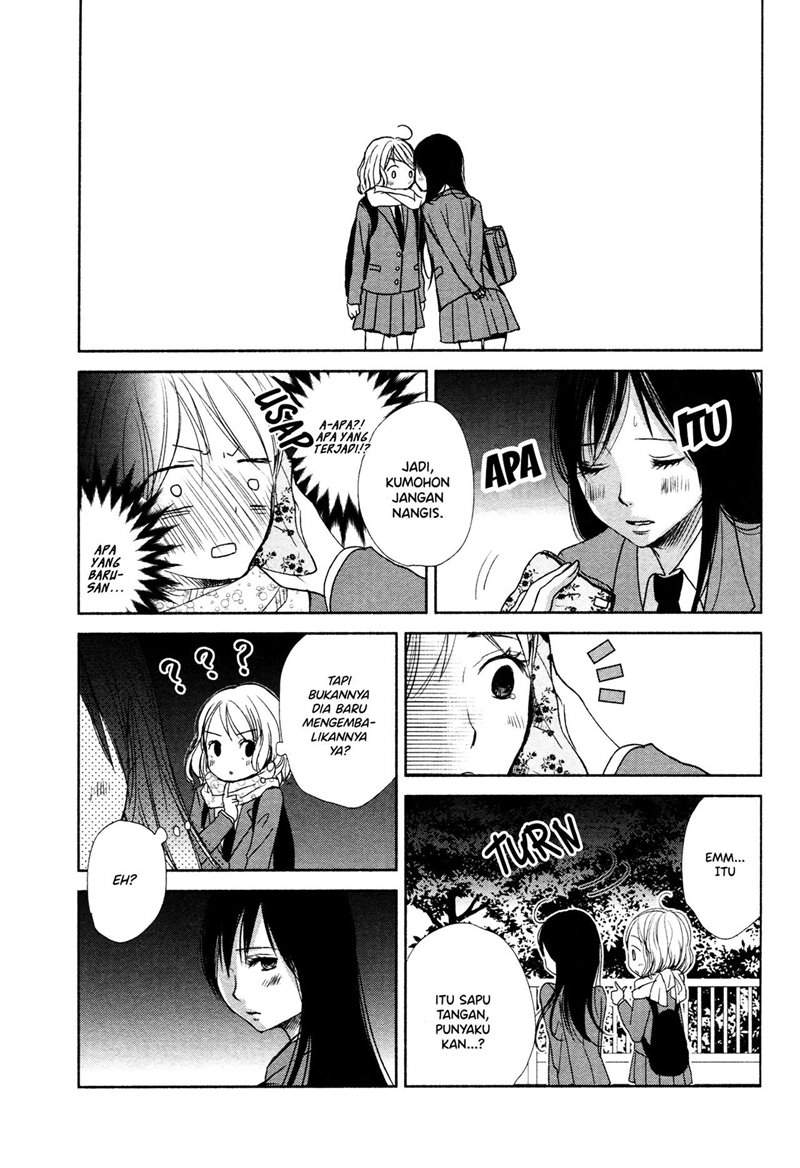 Can I Put You On The Spot? Chapter 00.1 Gambar 11