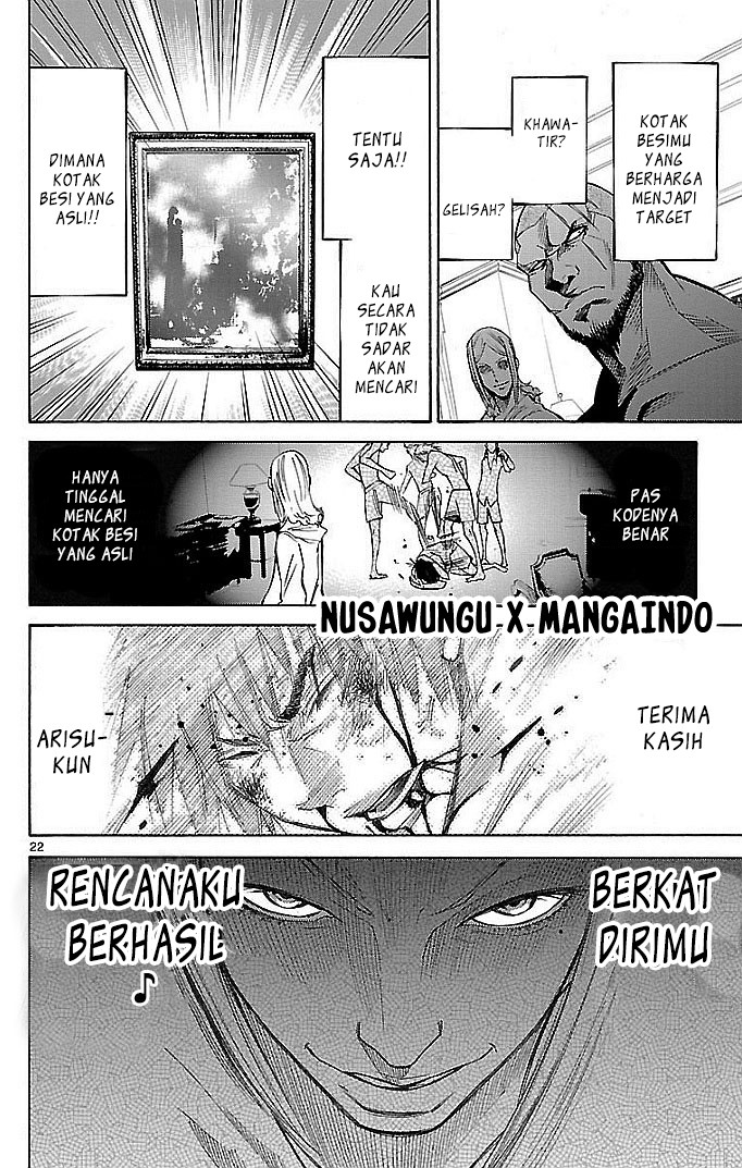 Alice in Borderland Chapter 19 Gambar 23