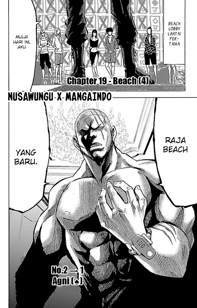 Alice in Borderland Chapter 19 Gambar 3