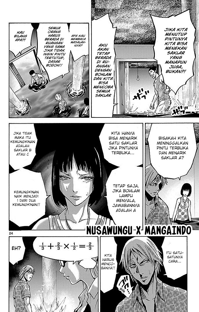 Alice in Borderland Chapter 18 Gambar 25