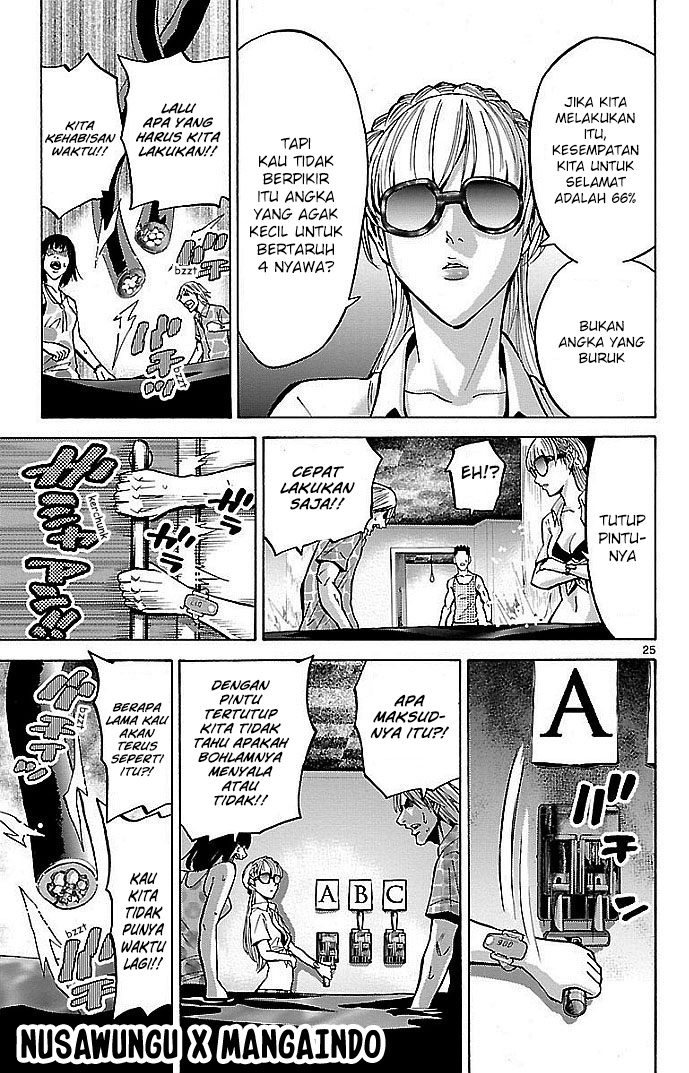 Alice in Borderland Chapter 18 Gambar 26