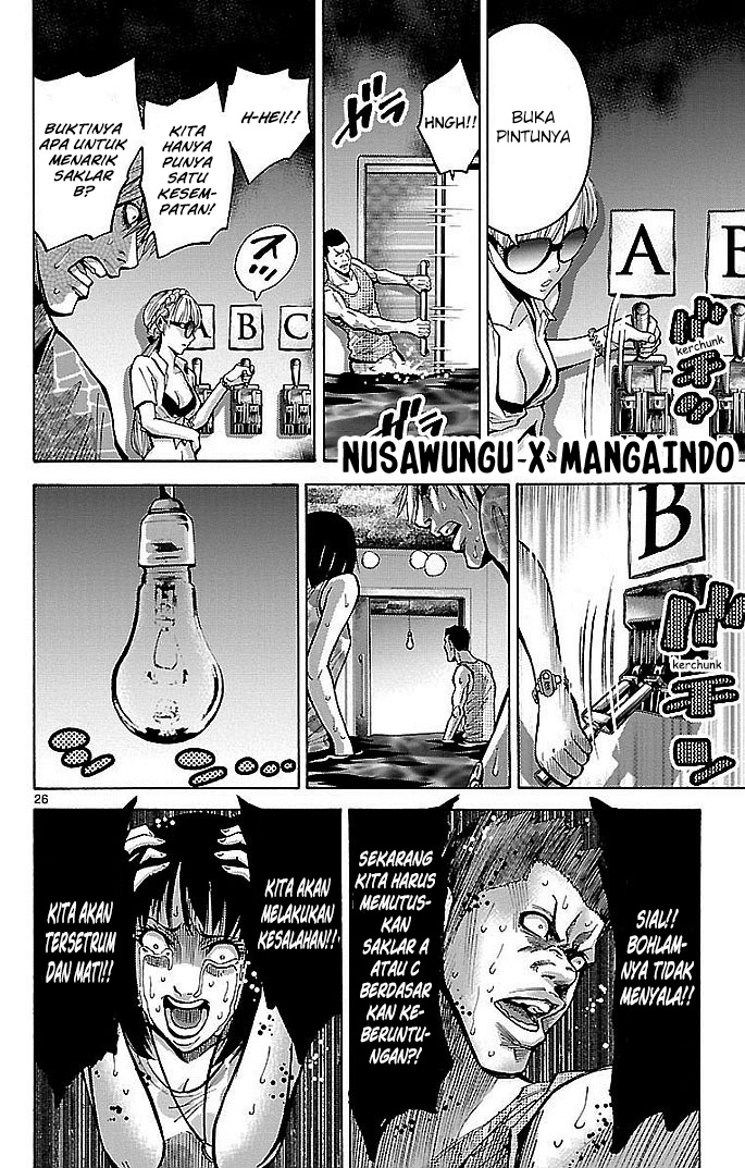 Alice in Borderland Chapter 18 Gambar 27