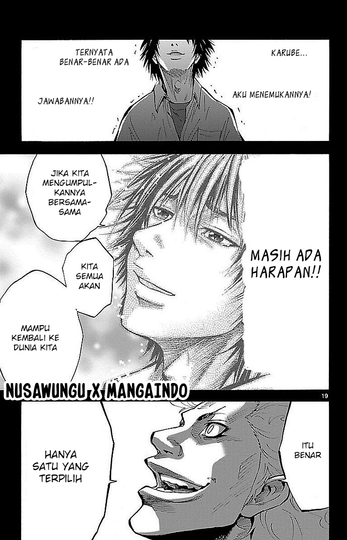 Alice in Borderland Chapter 16 Gambar 19