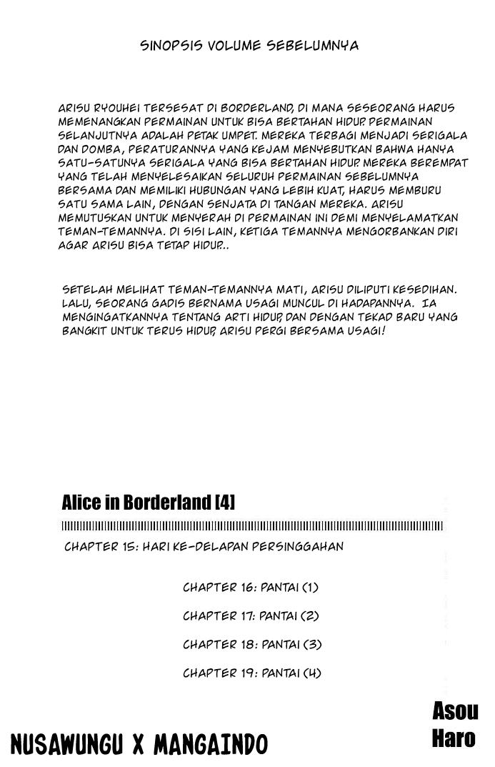 Alice in Borderland Chapter 15 Gambar 3