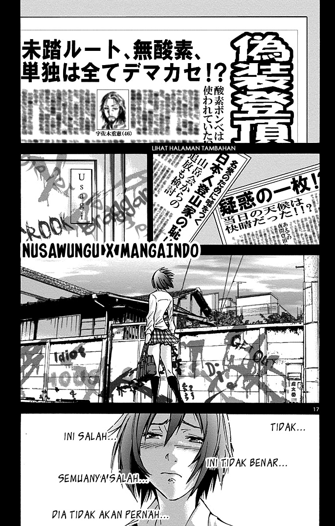 Alice in Borderland Chapter 14 Gambar 18