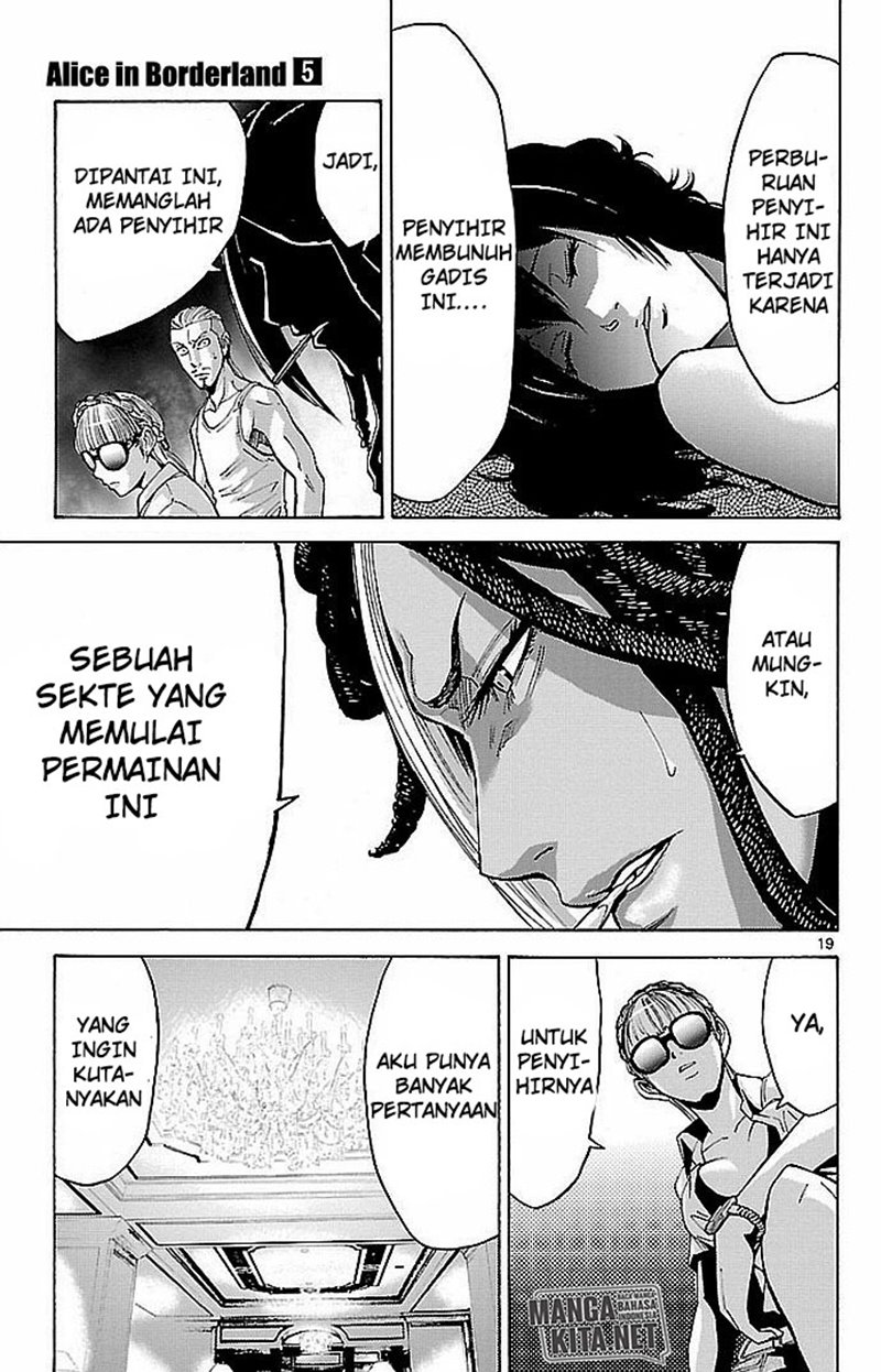 Alice in Borderland Chapter 22 Gambar 17
