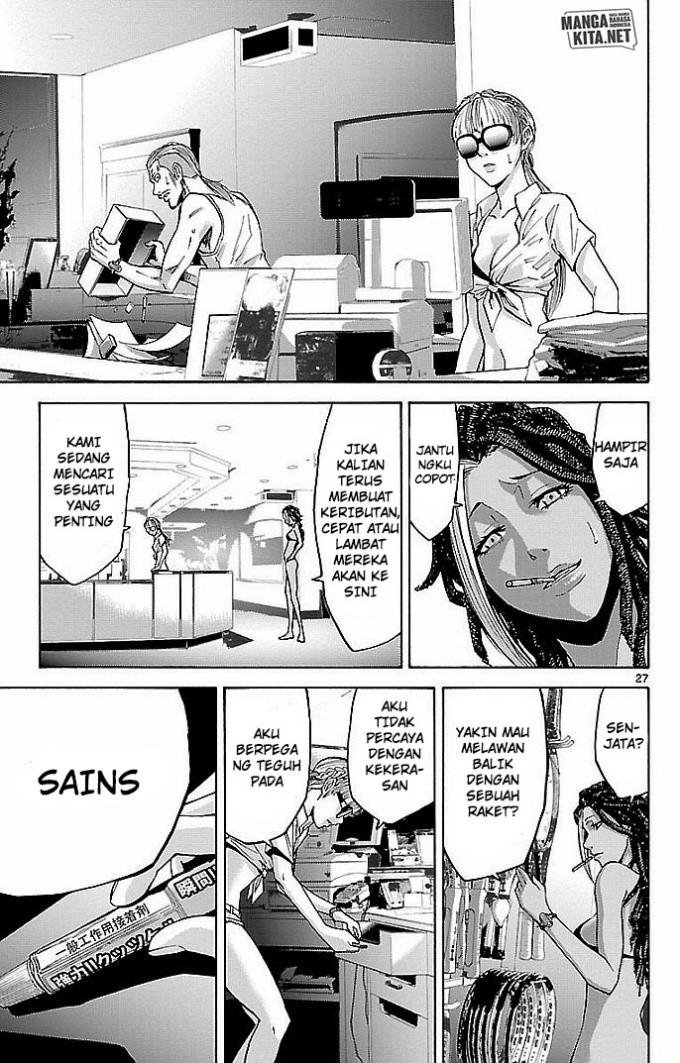 Alice in Borderland Chapter 21 Gambar 27