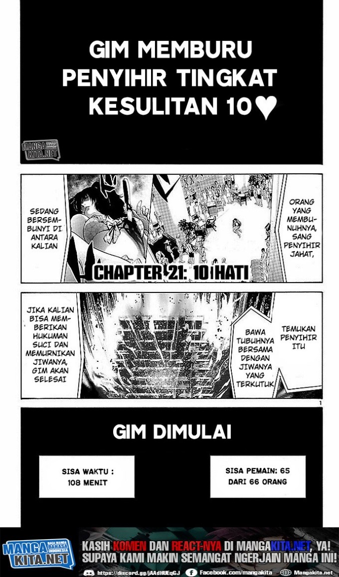 Manga Alice in Borderland Chapter 21 gambar nomor 2