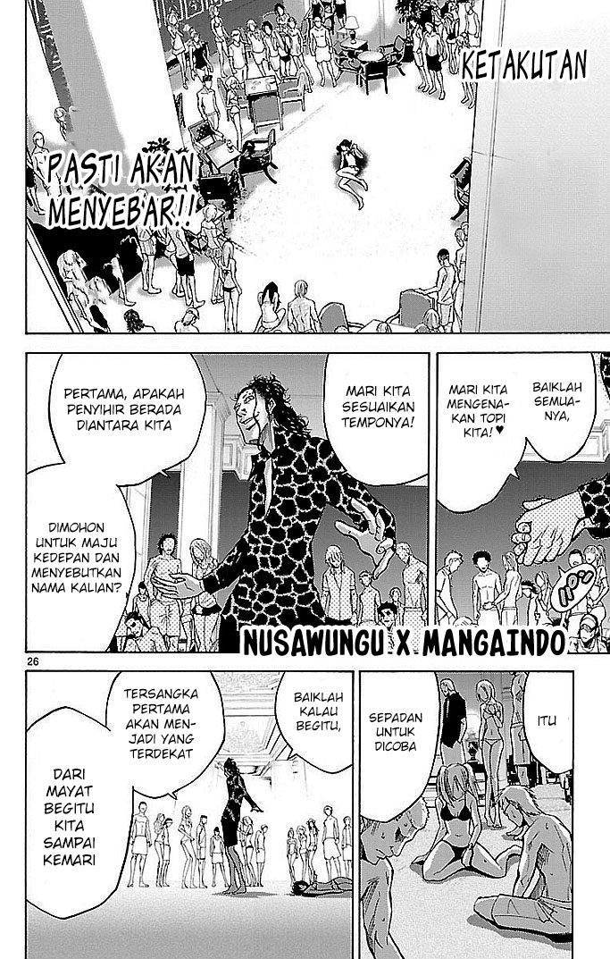 Alice in Borderland Chapter 20 Gambar 29