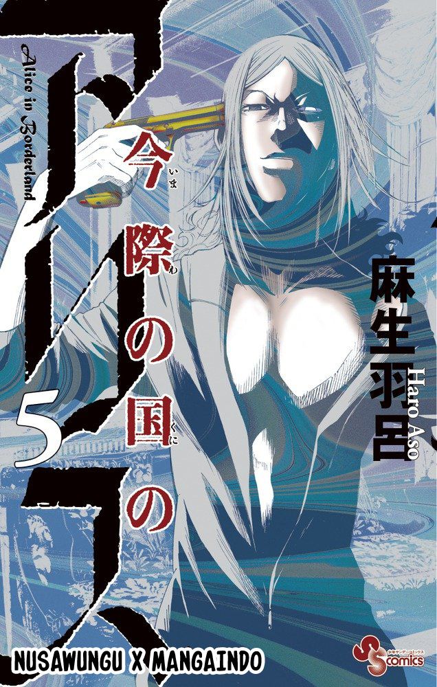 Manga Alice in Borderland Chapter 20 gambar nomor 2