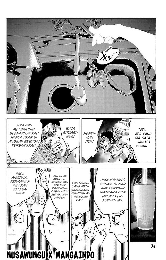 Alice in Borderland Chapter 20 Gambar 33