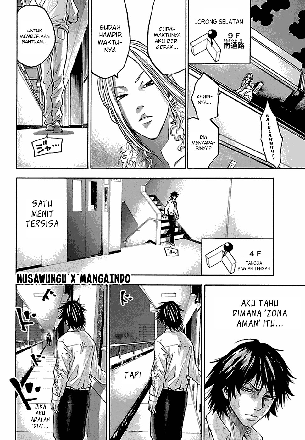 Alice in Borderland Chapter 8 Gambar 28